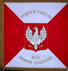 godo orze biay semper fidelis bg honor ojczyzna